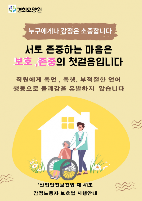 9d437ae8135cb75afb02eaf4b995ec3e_1736305519_5365.png
