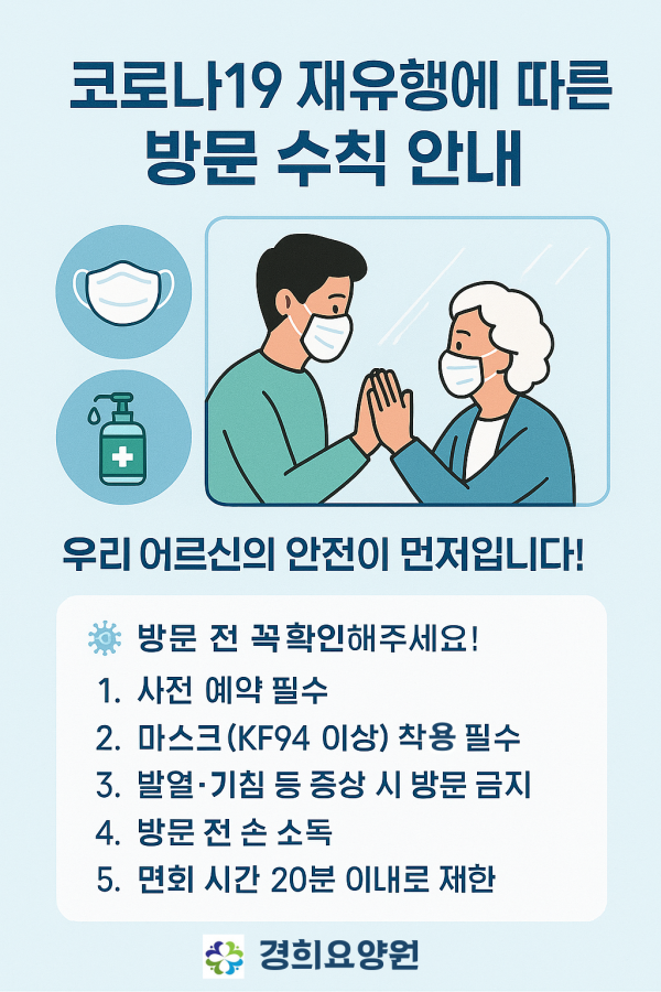 4d810d69fb2d6891f26b92dd3a596889_1749600757_3922.png